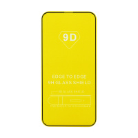 Защитное стекло Full Glass для Apple iPhone 13 Pro Max/6.7 черное (Full GC) тех. пак