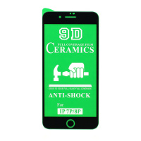 Защитная пленка Ceramic для Apple iPhone 7 Plus/8 Plus противоударная тех. пак