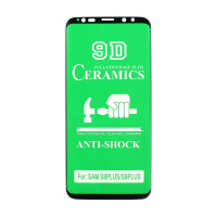 Защитная пленка Ceramic для Samsung Galaxy S8 Plus противоударная тех. пак