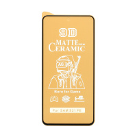 Защитная пленка Ceramic для Samsung Galaxy S21 FE матовая тех. пак