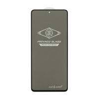 Защитное стекло MTB Privacy для Samsung Galaxy A51 черное тех. пак