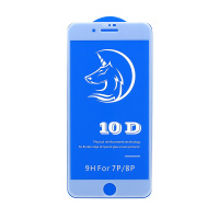Защитное стекло 6D (T.M) для Apple iPhone 7 Plus/8 Plus белое тех. пак