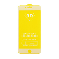 Защитное стекло Full Glass для Apple iPhone 7 Plus/8 Plus белое (Full GC) тех. пак