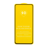 Защитное стекло Full Glass для Samsung Galaxy S20 FE черное (Full GC) тех. пак