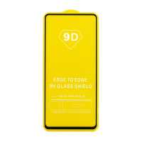 Защитное стекло Full Glass для Samsung Galaxy M31S (M317) черное (Full GC) тех. пак