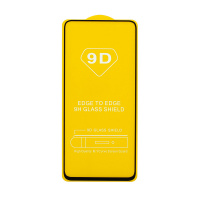 Защитное стекло Full Glass для Samsung Galaxy A80/A90 (A805) черное (Full GC) тех. пак