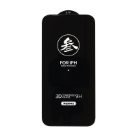 Защитное стекло REMAX GL-27 HD Tempered Glass Screen Protector для Apple iPhone 14 Pro Max черное