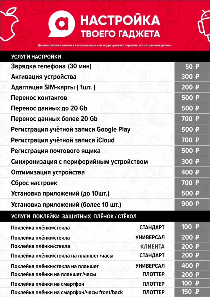 WhatsApp Image 2024-06-03 at 15.22.50.jpeg