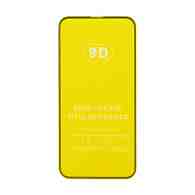 Защитное стекло Full Glass для Apple iPhone 13 Pro Max/6.7 черное (Full GC) тех. пак
