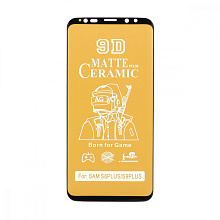 Защитная пленка Ceramic для Samsung Galaxy S8 Plus матовая тех. пак