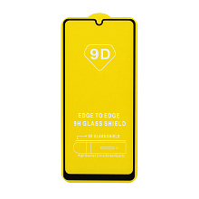 Защитное стекло Full Glass для Samsung Galaxy A31 (A315) черное (Full GC) тех. пак