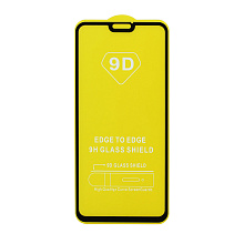 Защитное стекло Full Glass для Huawei Y8S черное (Full GC) тех. пак