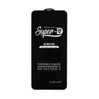 Защитное стекло MTB Super-D для Samsung Galaxy A02/A02S/A03S/A03/A03 Core/A04/A12/A23 черное тех.пак