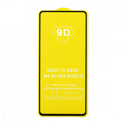 Защитное стекло Full Glass для Samsung Galaxy S10 Lite (G770) черное (Full GC) тех. пак
