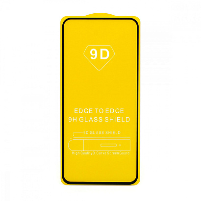 Защитное стекло Full Glass для Samsung Galaxy S20 FE черное (Full GC) тех. пак