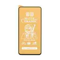 Защитная пленка Ceramic для Samsung Galaxy S21 FE матовая тех. пак