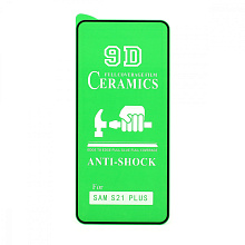 Защитная пленка Ceramic для Samsung Galaxy S21 Plus противоударная тех. пак