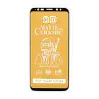 Защитная пленка Ceramic для Samsung Galaxy S9 матовая тех. пак
