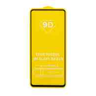 Защитное стекло Full Glass для Samsung Galaxy A51 (A515)/A52 (A525)/A53 5G черное (Full GC) тех. пак