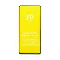 Защитное стекло Full Glass для Samsung Galaxy Note 10 Lite (N770) черное (Full GC) тех. пак