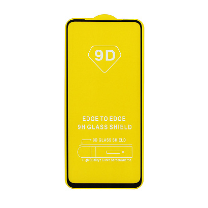 Защитное стекло Full Glass для Samsung Galaxy M11 (M115) черное (Full GC) тех. пак