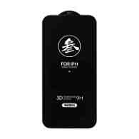 Защитное стекло REMAX GL-27 HD Tempered Glass Screen Protector для Apple iPhone 13 Pro Max/14 Plus ч