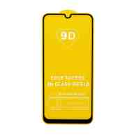 Защитное стекло Full Glass для Samsung Galaxy A20 (A205) черное (Full GC) тех. пак