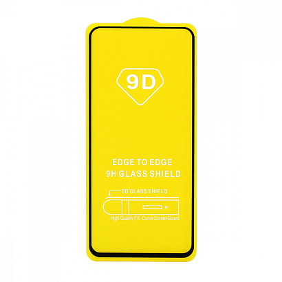 Защитное стекло Full Glass для Realme 6S черное (Full GC) тех. пак