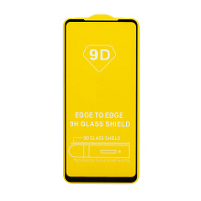 Защитное стекло Full Glass для Samsung Galaxy A21S (A217) черное (Full GC) тех. пак