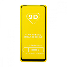Защитное стекло Full Glass для Oppo A53 черное (Full GC) тех. пак