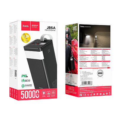 Внешний аккумулятор HOCO J86A Powermaster 50000 mAh (PD22.5W/QC3.0) черный