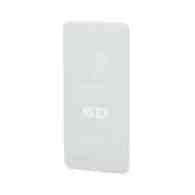 Защитное стекло 6D Premium для Apple iPhone 6 Plus/6S Plus белое