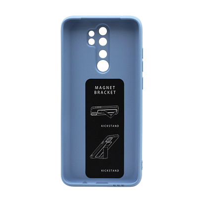 Чехол Magnetic Stend 2 для Xiaomi Redmi Note 8 Pro (008) голубой