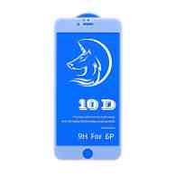 Защитное стекло 6D (T.M) для Apple iPhone 6 Plus/6S Plus белое тех. пак