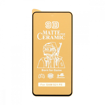 Защитная пленка Ceramic для Samsung Galaxy S21 FE матовая тех. пак