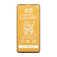 Защитная пленка Ceramic для Samsung Galaxy S10 матовая тех. пак