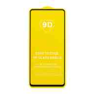 Защитное стекло Full Glass для Samsung Galaxy M31S (M317) черное (Full GC) тех. пак
