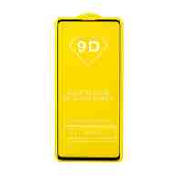 Защитное стекло Full Glass для Samsung Galaxy A52 (A525) черное (Full GC) тех. пак