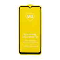 Защитное стекло Full Glass для Samsung Galaxy M21 (M215) черное (Full GC) тех. пак