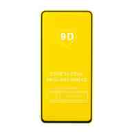 Защитное стекло Full Glass для Samsung Galaxy M51 черное (Full GC) тех. пак