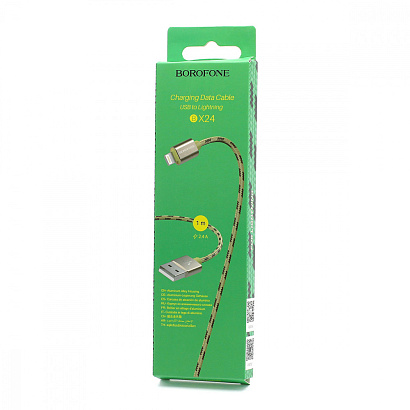 Кабель USB - Lightning Borofone BX24 "Ring" (2.4А, 100см) золотистый