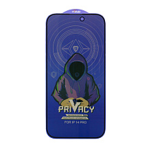 Защитное стекло MTB Privacy для Apple iPhone 14 Pro черное тех. пак