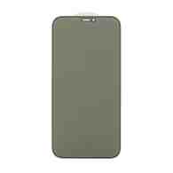 Защитное стекло Borofone BF5 Security Series Privacy для Apple iPhone 12/12 Pro черное