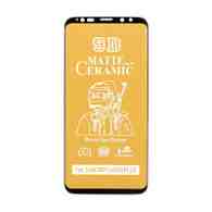 Защитная пленка Ceramic для Samsung Galaxy S8 Plus матовая тех. пак